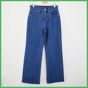 Designer High Waisted Full Length Wide Leg Jeans With Zipper Closure